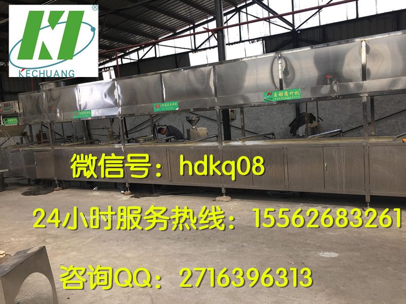 ***型的腐竹機(jī)多少錢一臺(tái)
