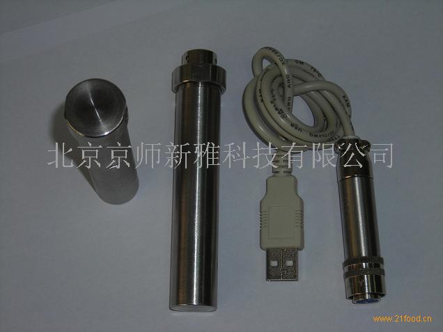 無(wú)線單元式記錄體