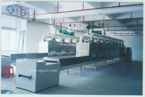 咖喱粉微波干燥機(jī)/微波殺菌機(jī)