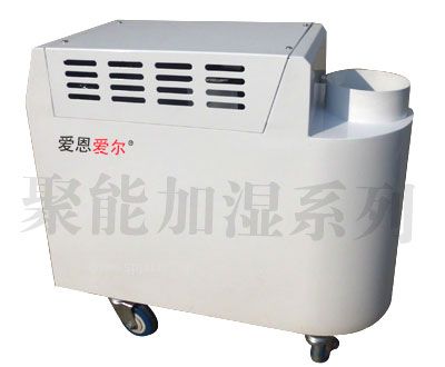 大慶聚能工業(yè)加濕系列 超聲波加