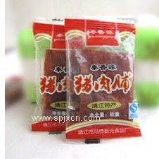 ***肉脯包裝機(jī)
