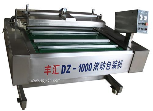 供應滾動式連續(xù)包裝機