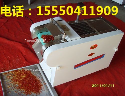 濟南YQC-660切干辣椒機