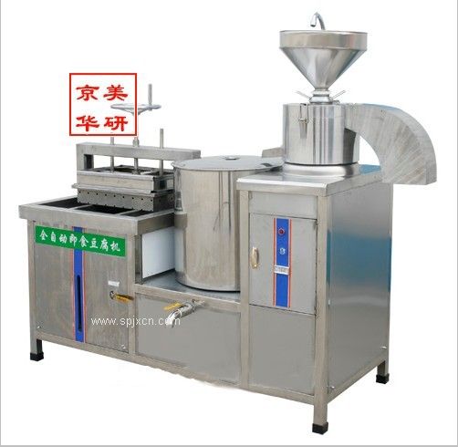 自動豆腐機，彩色豆腐機，新型豆
