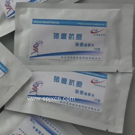 豬瘟快速檢測(cè)卡