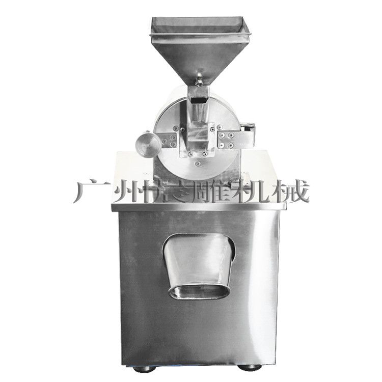 廣東不銹鋼萬能粉碎機