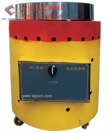 新款立式電熱炒貨機(jī)|炒貨機(jī)|炒