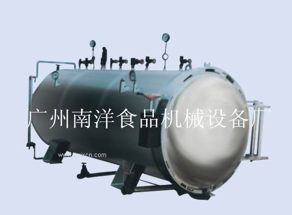 臥式殺菌機(jī)