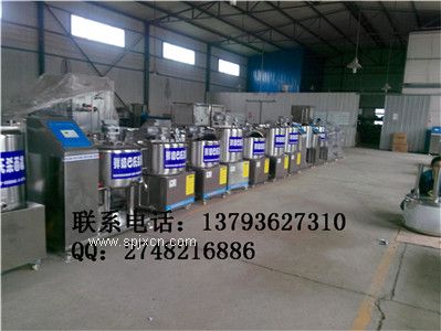 供應(yīng)100/150L殺菌機