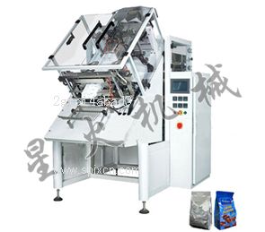 可傾斜立式包裝機(jī)/北京醫(yī)*自動(dòng)