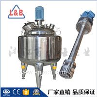 供應(yīng)小型電加熱乳化罐 高剪切乳