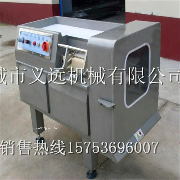 水餃餡加工設(shè)備 凍肉切丁機