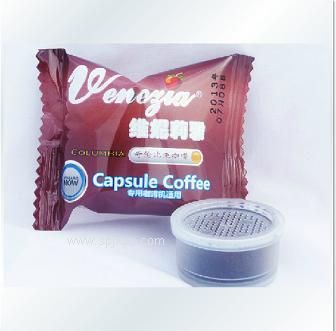 操作便捷的咖啡機 濟南膠囊咖啡