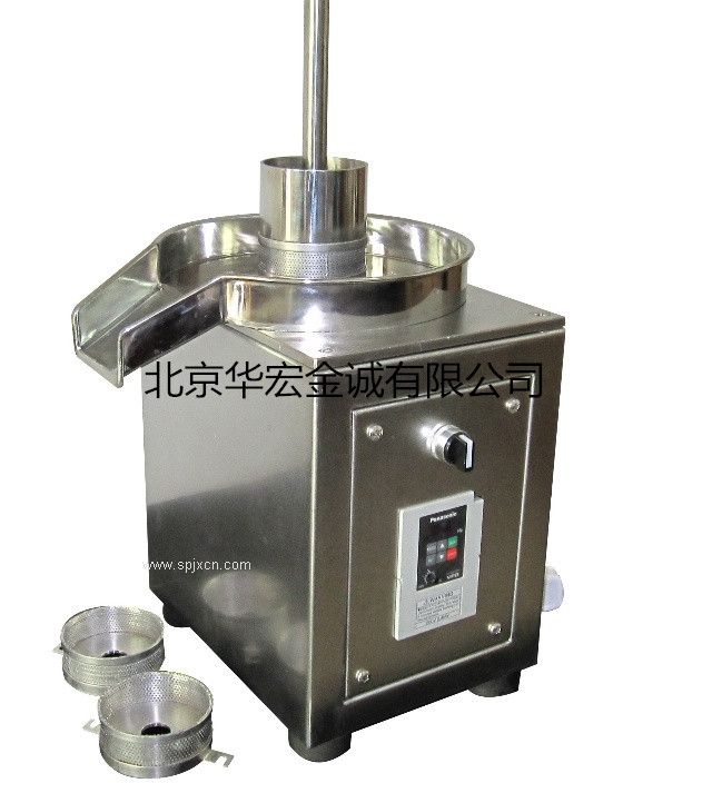 HCB-80實(shí)驗(yàn)室沖劑制粒機(jī)|