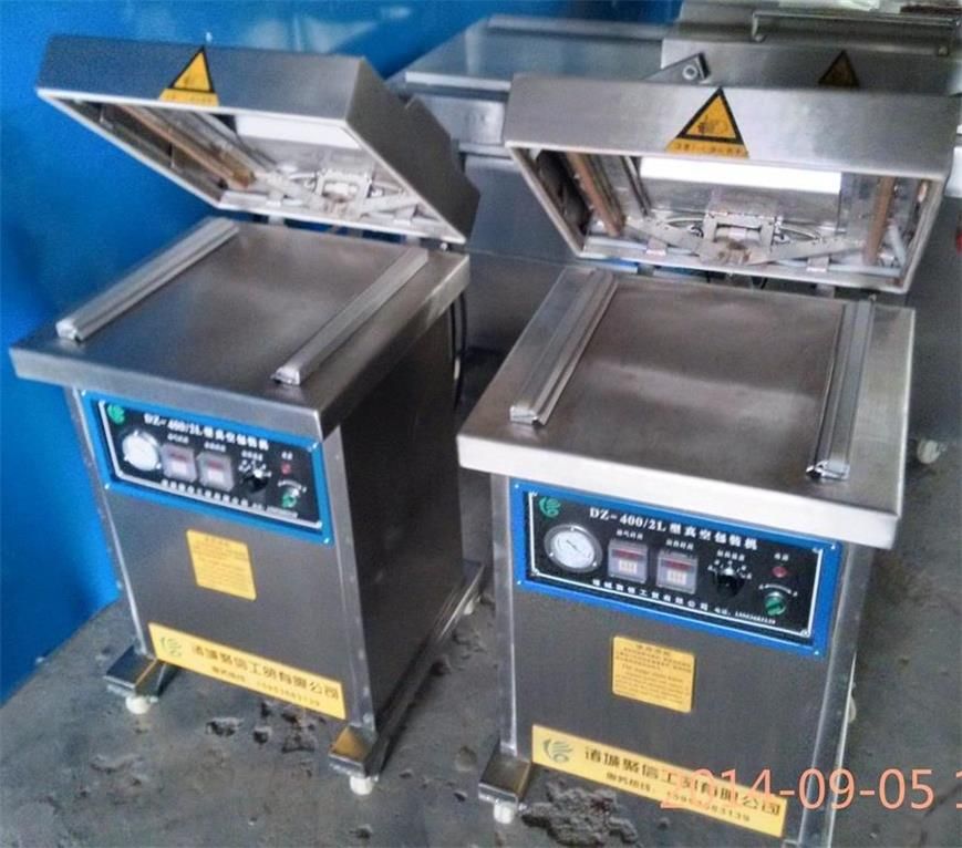小型單室真**裝機(jī) 小型真**
