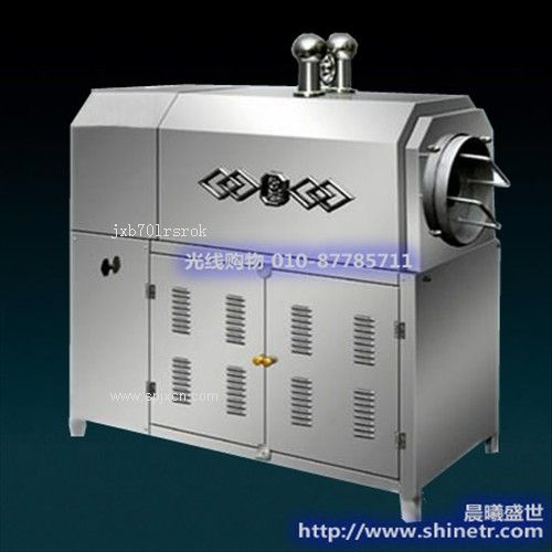 炒毛磕機(jī)