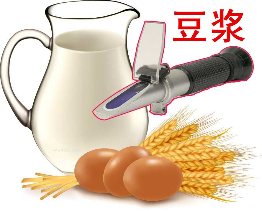 手持溫補(bǔ)豆?jié){甜度計(jì)折光儀 豆?jié){