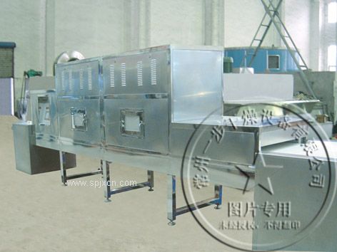 杏仁、桃仁焙烤**微薄干燥機