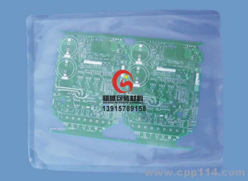 PCB板PE真空包裝機膜