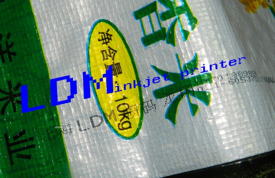 大米包裝帶**噴碼機(jī)