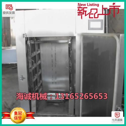 濰坊小型蒸熏爐食品