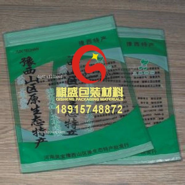 常州真空包裝袋