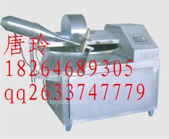 牛肉斬拌機(jī)，牛肉丸斬拌機(jī)