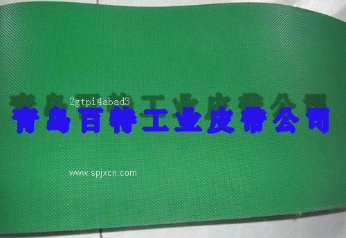 供應(yīng)青島輸送帶，擋邊輸送帶，耐