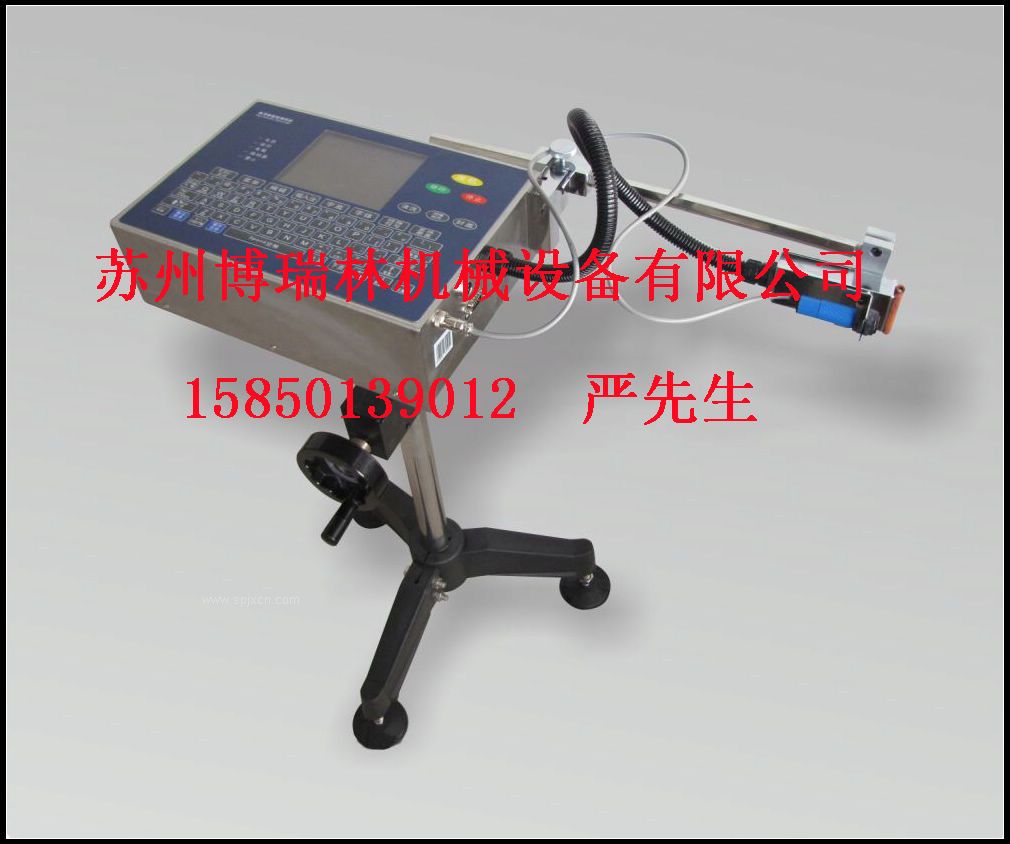 濰坊噴碼機