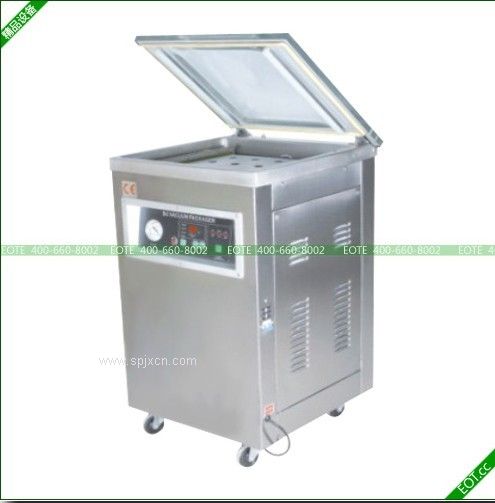 小型食品真空包裝機|內(nèi)抽式真空