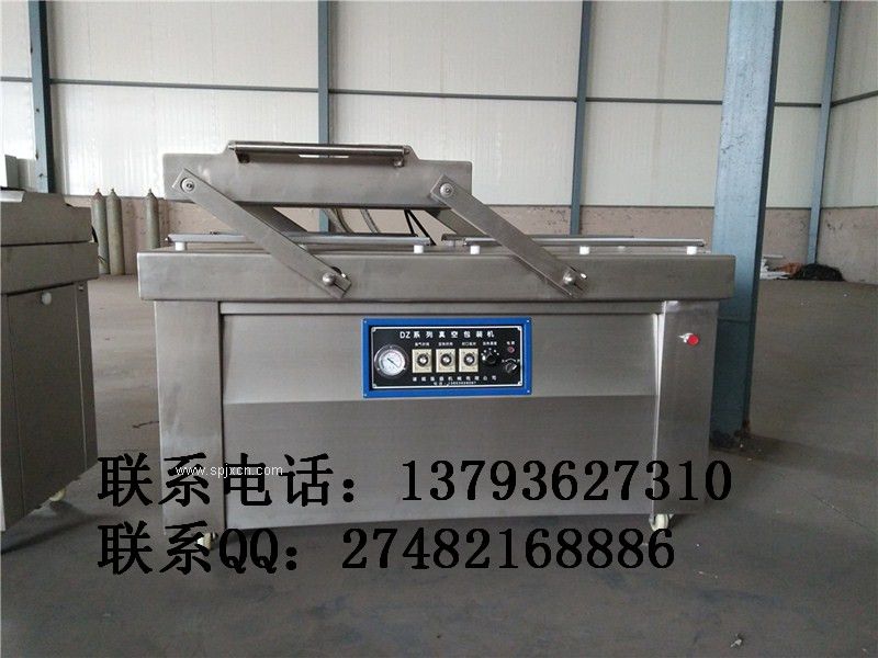 供應(yīng)400/2S雙室真空包裝機
