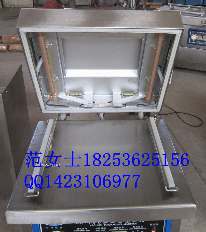 小型真空機價格，抽真空封口機，