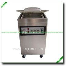 外抽真空包裝機(jī)|食品真空包裝機(jī)