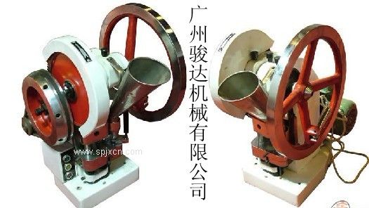 電動(dòng)單沖式壓片機(jī)