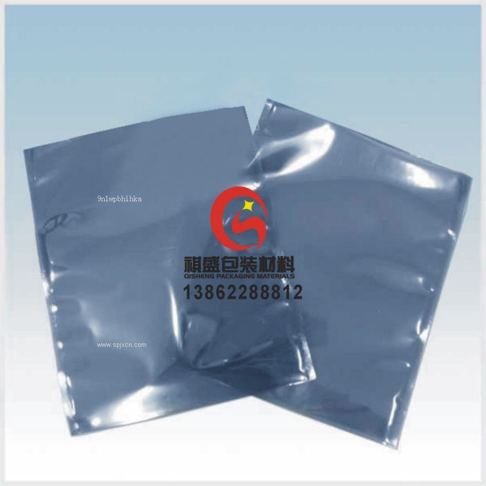 南京**袋（鋁箔真空）
