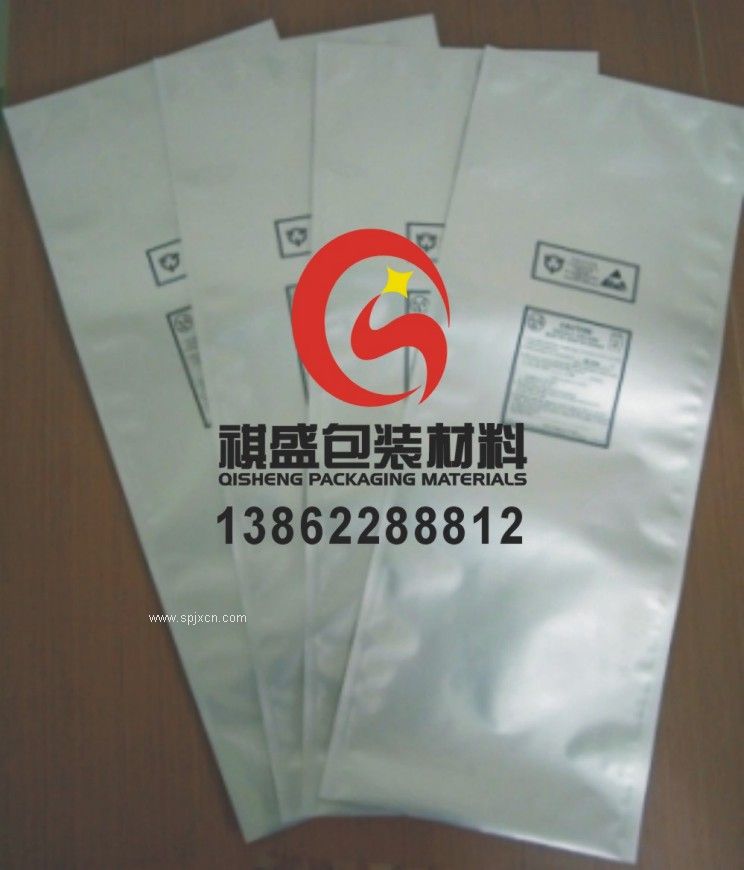 仙桃耐高溫蒸煮袋