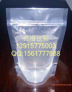 棗莊無塵真空袋