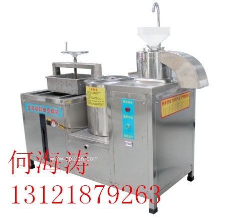 全自動(dòng)豆腐機(jī) 多功能豆腐