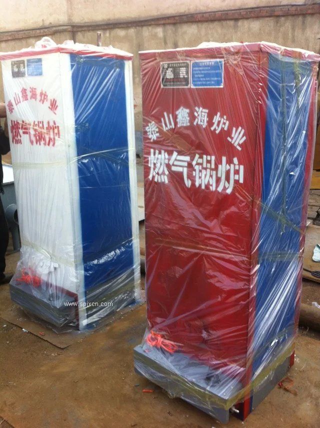 合肥燃?xì)怙嬎?*鍋爐/燃液化氣
