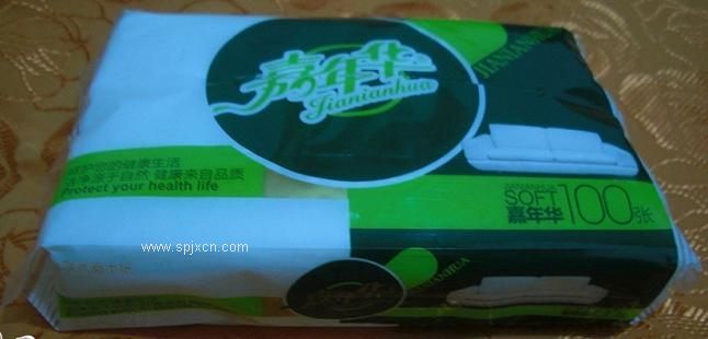 衛(wèi)生巾自動(dòng)包裝機(jī)報(bào)價(jià)